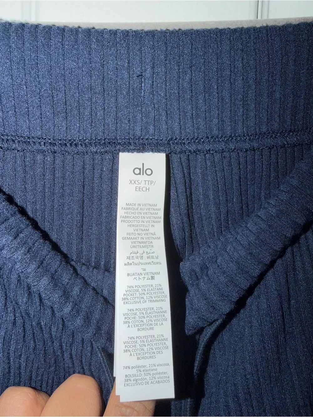 XXS Alo Muse Wide Leg Pant